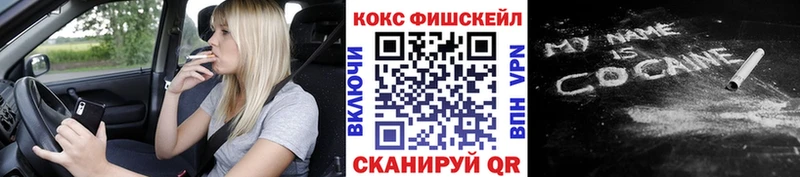 Названия наркотиков Тында МАРИХУАНА Метадон Alpha PVP Псилоцибиновые грибы ГАШ КОКАИН