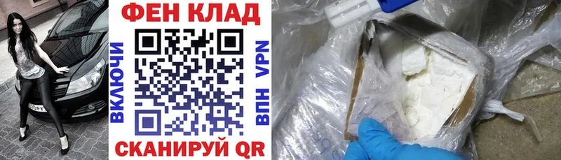 АМФЕТАМИН Розовый  ссылка на мегу зеркало  Тында 