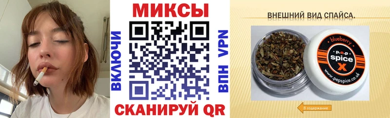 БУТИРАТ бутандиол Тында