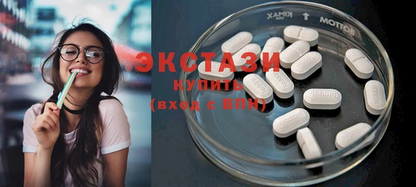 синтетический гашиш Баксан