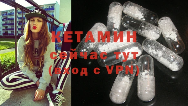 гашиш Балахна