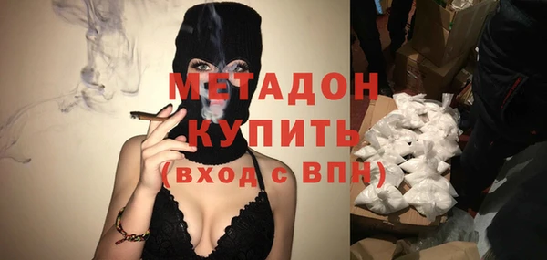 гашиш Балахна