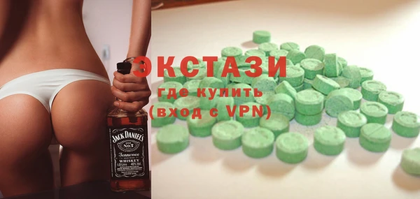 синтетический гашиш Баксан