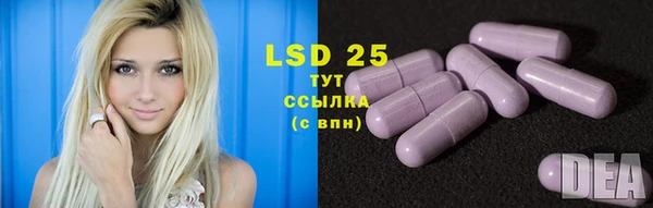 гашиш Балахна