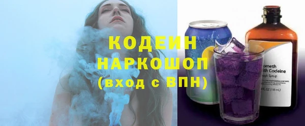 гашиш Балахна
