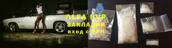 ECSTASY Пролетарск