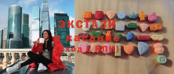синтетический гашиш Баксан