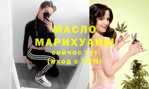 синтетический гашиш Баксан