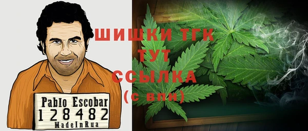 гашиш Балахна